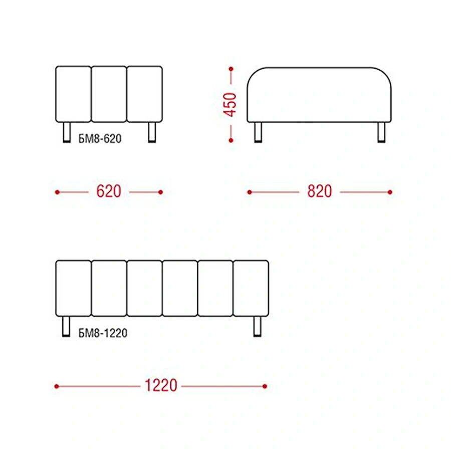 Пуф Бриошь (модель БМ8-1220)
