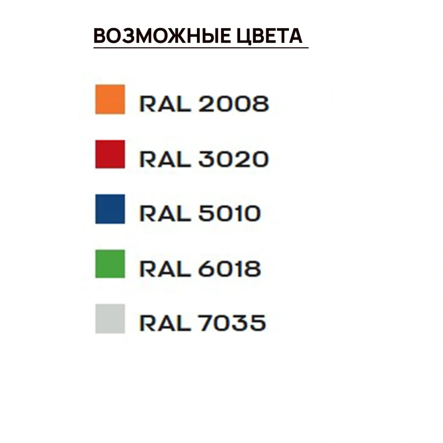 Шкаф для ключей (20 ящиков, 2 двери)