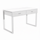 Стол для врача рабочий СрТ-2.1-01 (1200х600х850) (ЛДСП белый, каркас белый)