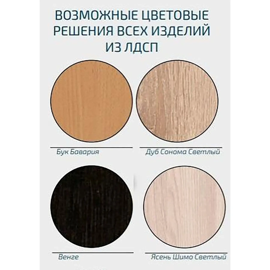 Шкаф для документов ШД 82.6 1900х800х445