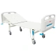 Кровать общебольничная функциональная 4Hospitals МСК-2101Э с электроприводами