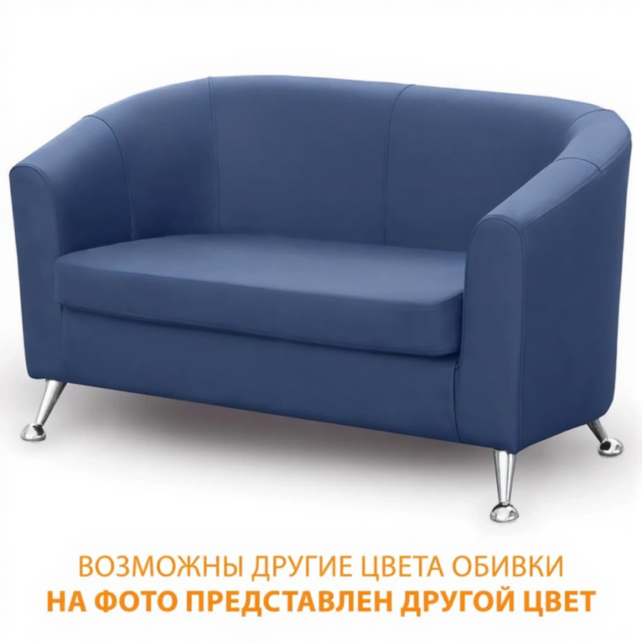 Диван двухместный ДО-7/2 (кожзам Эконом белый)