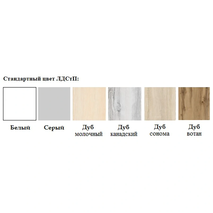 Стол рабочий СрТ-12 (1400х700х750) с тумбой (корпус ЛДСП серый, столешница ЛДСП дуб вотан)