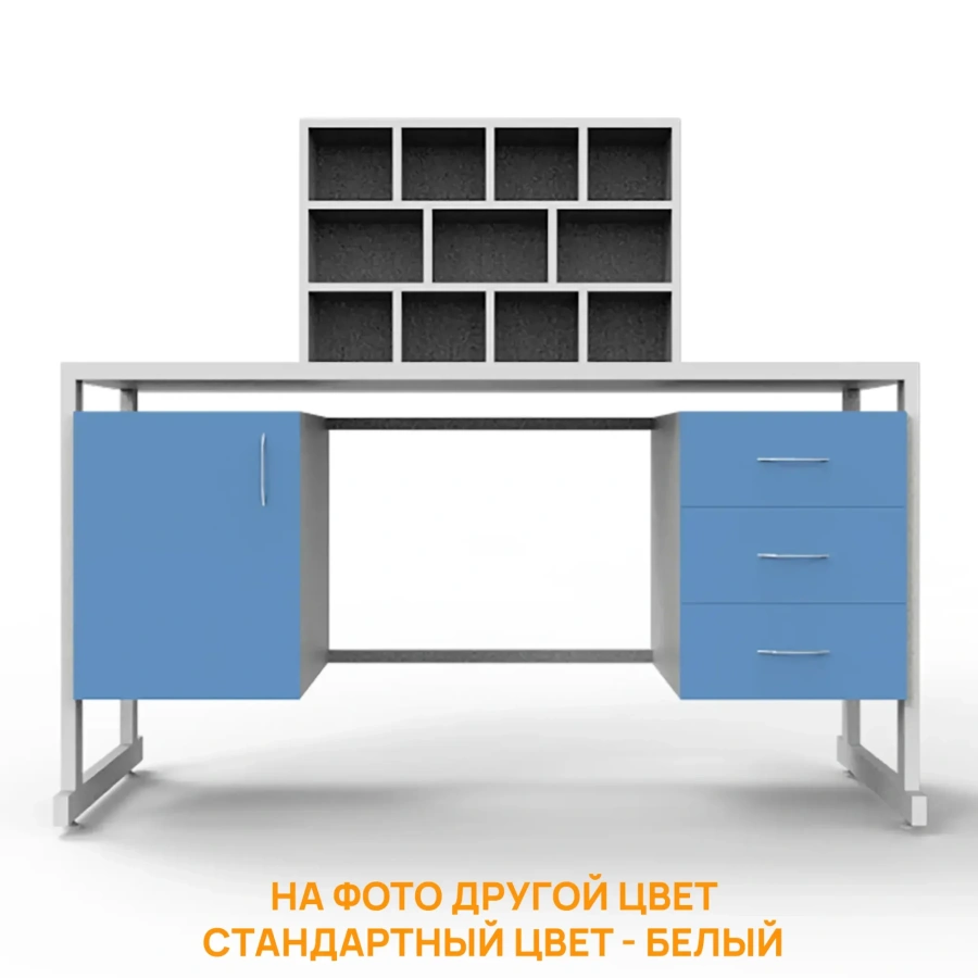 Стол для микроскопирования СЛм 19.004 (белый)