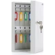 Ключница KEY-20 (с брелками)