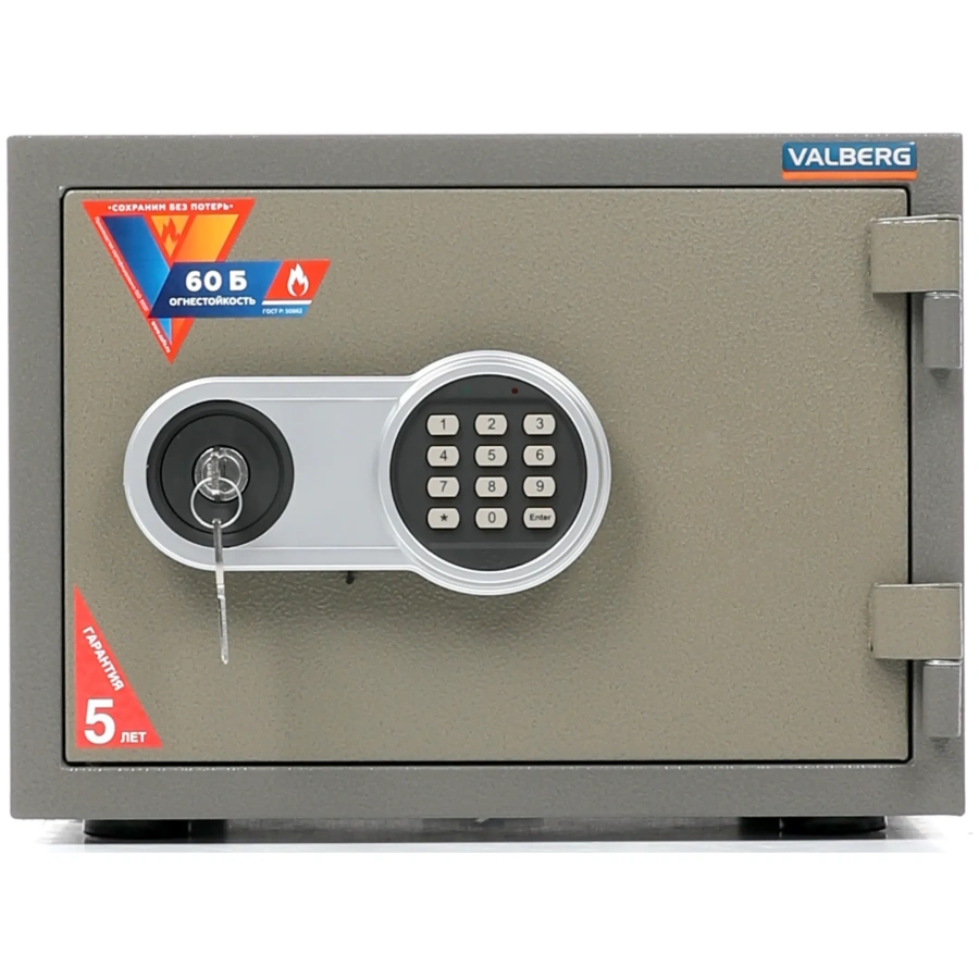 Сейф Valberg FRS-30 EL